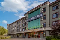 Delinwei Inn Express Hotel in zona Civil Aviation University of China