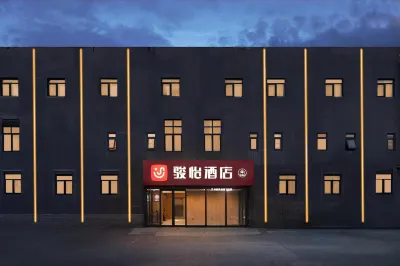 Junyi Hotel (Beijing Summer Palace) Hotels near Summer Palace