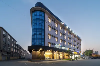 COMFORT  FREE  Hotel (Linyi Qiyang International Airport Branch) Отели рядом с достопримечательностью «Шандунский институт транспортных техники»