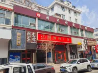 Yilong Express Hotel
