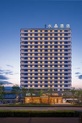 Crystal  Hotel Qingdao The Mall of Splendors Hotel in zona Juxian Palace