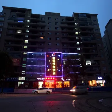 Xingang Express Hotel