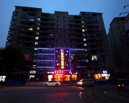 Xingang Express Hotel Hotel a Zigui