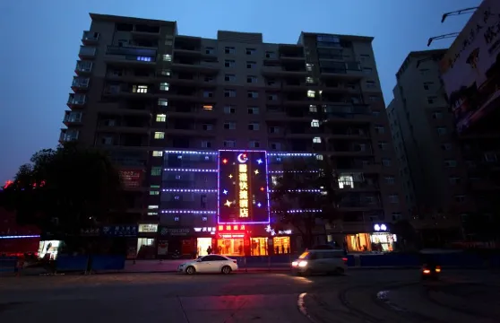 秭歸馨港快捷酒店