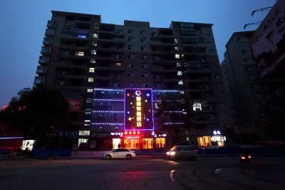 Xingang Express Hotel Hotels in der Nähe von Quyuan Temple