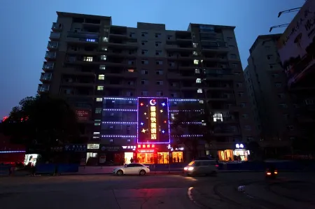 Xingang Express Hotel