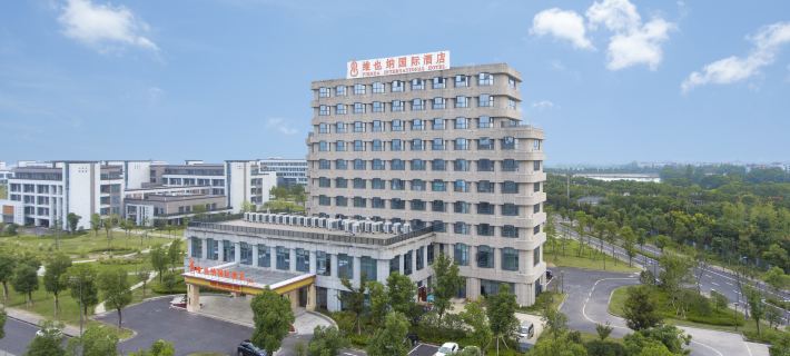 Vienna International Hotel (Lanxi) Hotels in Lanxi