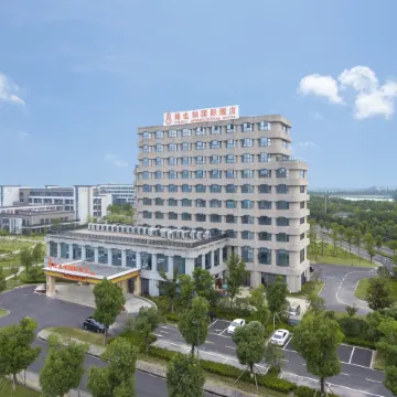 Vienna International Hotel (Lanxi)