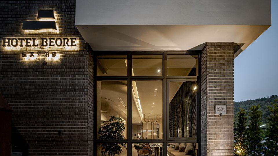 Hotel Beore