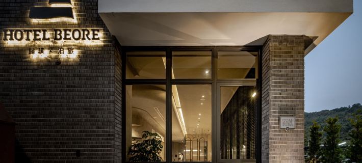 Hotel Beore Hotels in Nantou