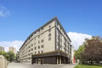 JI Hotel (Wuhan Hubei University Shahu Bridge) Hotel in zona Tin Ka Ping Education Institute