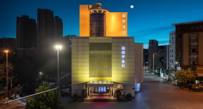 Forest Hotel Hotels in Manhattan Commercial Plaza