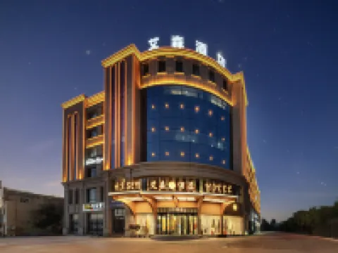 Aisen Hotel (Kumtag Desert) Hotels in Shanshan