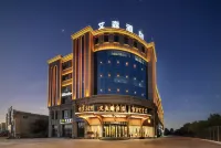 Aisen Hotel (Kumtag Desert) Hotel in zona Shanshan Railway Station Passenger Transport Terminal