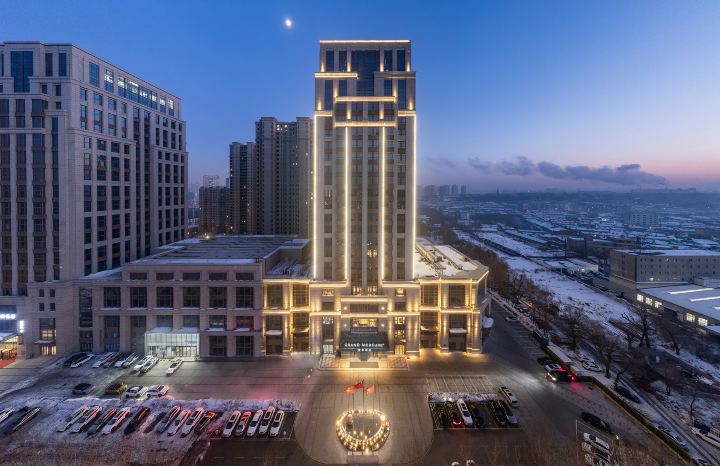 Grand Mercure Harbin Downtown Hotels in Harbin