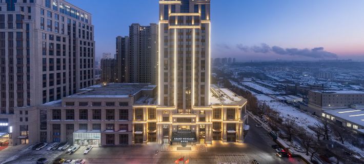 Grand Mercure Harbin Downtown Hotéis em Harbin
