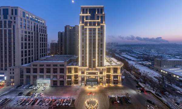Grand Mercure Harbin Downtown