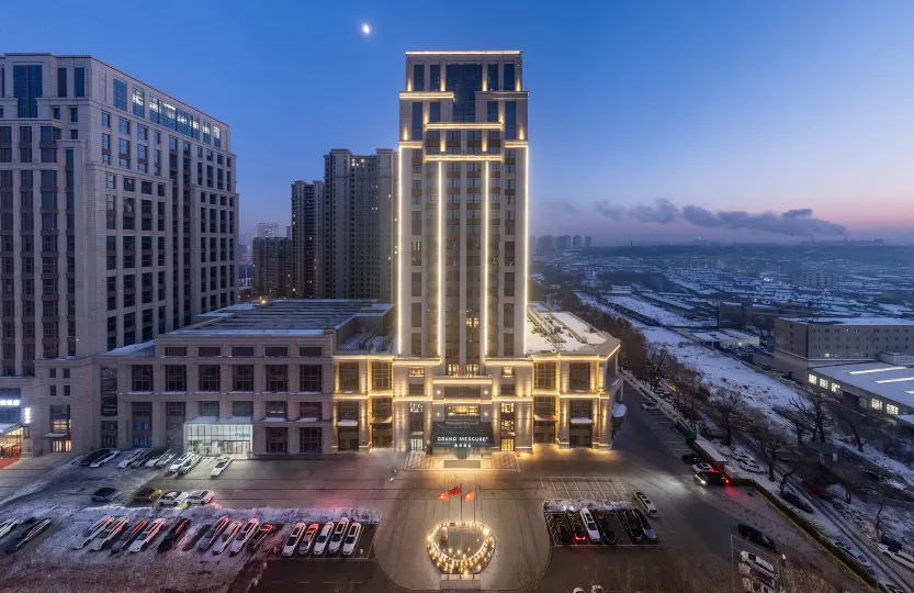 Grand Mercure Harbin Downtown