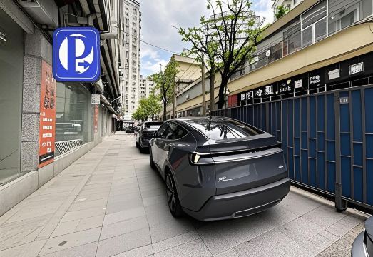 푸위 호텔 전경