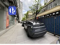 Fuyu Hotel - parking