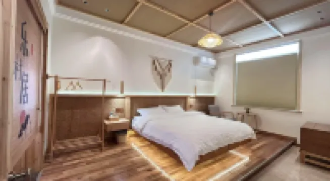 Lecunju Homestay