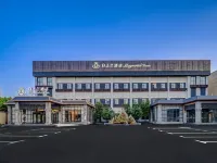 Baiyulan Hotel (Anyang Anzhang Avenue Branch) Hotels near Wenfeng Times Square