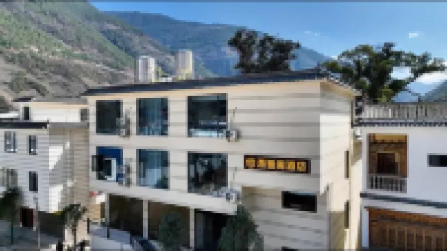 Yanyage Hotel Hotels near Cizhong Village