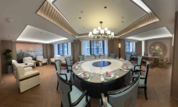 JUCHUNYUAN Fuzhou Grand Hotel (Dongjiekou Shopping Center Wuyi Square)