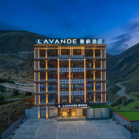 Lavande Hotel (Ganzi Batang Branch, National Highway 318)