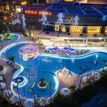 Guohui International Hotel