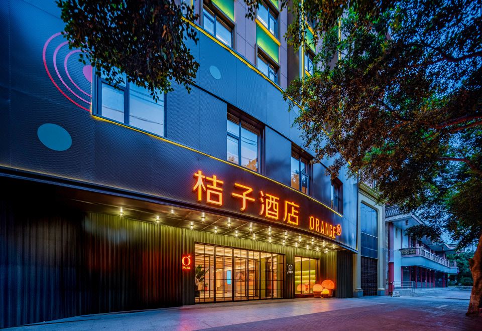 5. 오렌지 호텔 셀..