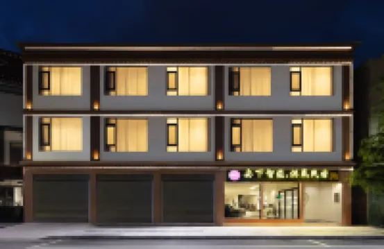 Anxia Homestay·Smart Oxygen Supply (Shangri-La Dukezong Ancient City Branch)