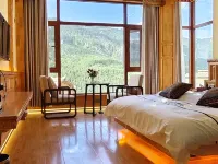 Zagana  ZangShuiyunyi Homestay Hotels in Diebu