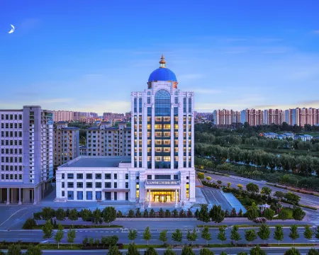 Lanou International store in Beihu Park. Hotels in Luannan