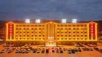 The Bayan Brook Hotel