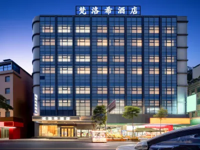 FanLuoXi Hotel (Songshan Lake Scenic Area Branch) Hotel in zona Huangcaolang Commercial Street