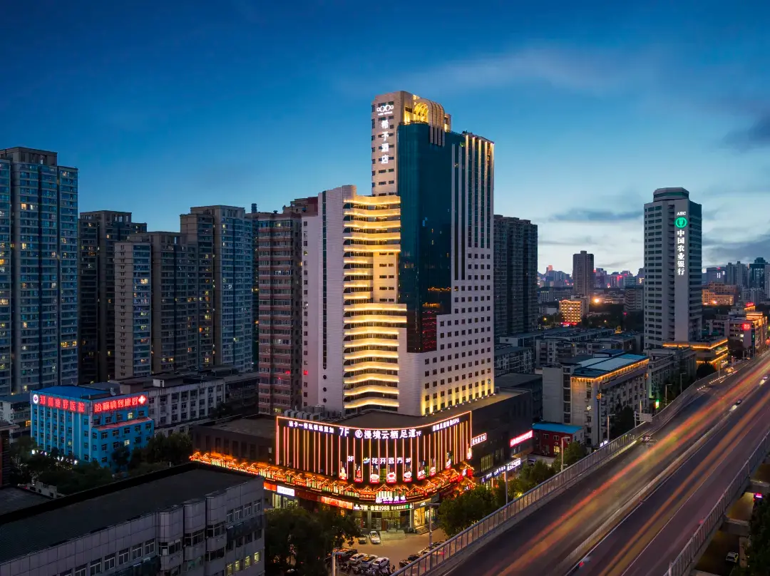 Xi'yu Hotel - 鄭州市