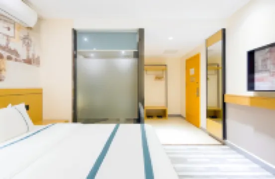 Haikou City Comfort Inn Hotels in Haikou