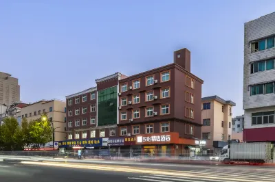Junyi Selected Hotel (Tongxiang Zhenxing West Road Shop) (Kaiyuan Hotel Hotel di Tongxiang