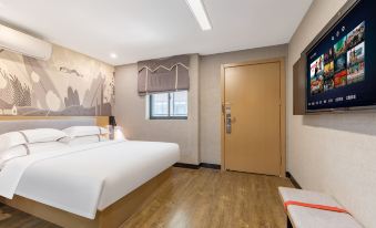 Shankee Hotel (Kunshan High-speed Railway South Station Lianbang International)