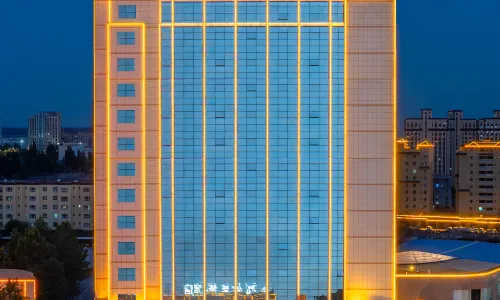 Lidu Hotel