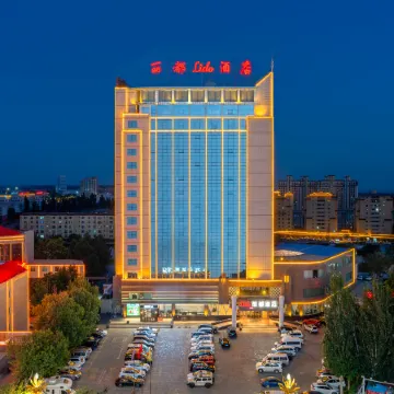 Lidu Hotel