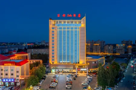 Lidu Hotel Отели рядом с достопримечательностью «Qiuci Ancient City»