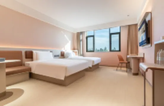 Hanting Hotel (Shule Branch, Kashgar Region)