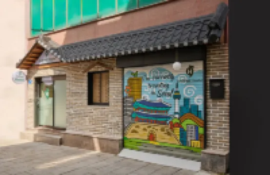 ฮาล์ฟ เรสต์ โฮสเทล จงโน อินซา โรงแรมใกล้Jogyesa