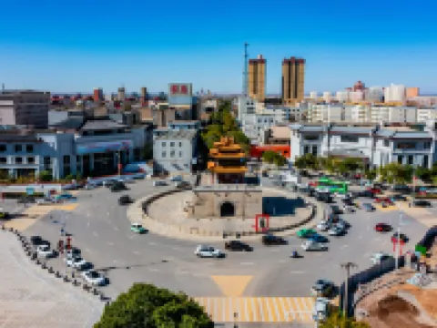 Orange Hotel (Yulin Dingbian Mingzhu West Road Branch) Hotéis em Dingbian