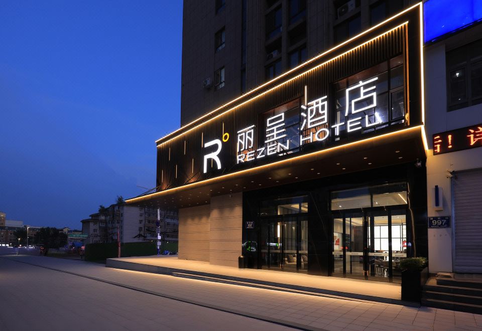 酒店外观