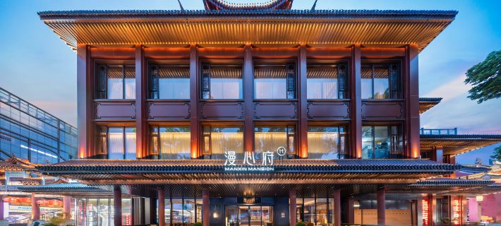 Manxin Mansion Ningbo Tianyi Chenghuang Temple Hotels in Ningbo