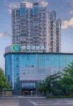 City Comfort Inn (Wuhan Tanhualin Crab Cape Metro Station) Hotel in zona Yunhua Woods