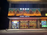 Jewel Business Hotel Hotel in zona Longtang Beidishan Tourism Area
